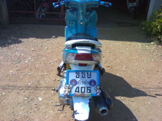 คลิ๊กปี49แม็กแ้ท้