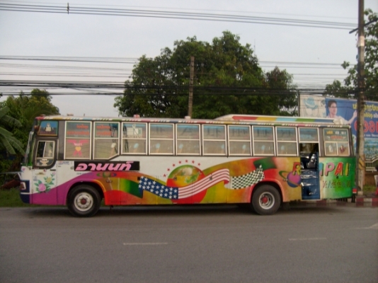 ขายด่วน!! ขายรถบัสพัดลมครับ ขายด่วน!! ขายรถบัสพัดลมครับ