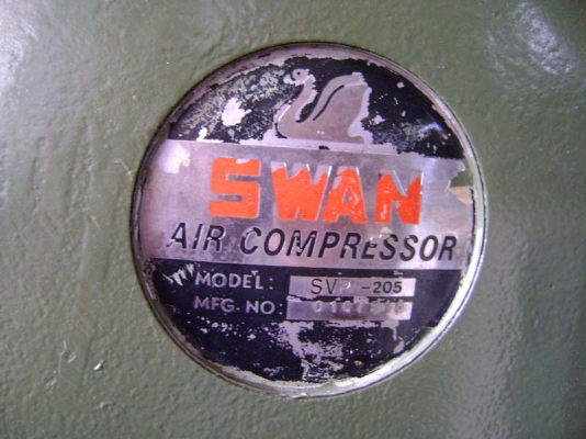 ปั๊มลม SWAN ขนาด 5 แรง ถัง 260 ลิตร