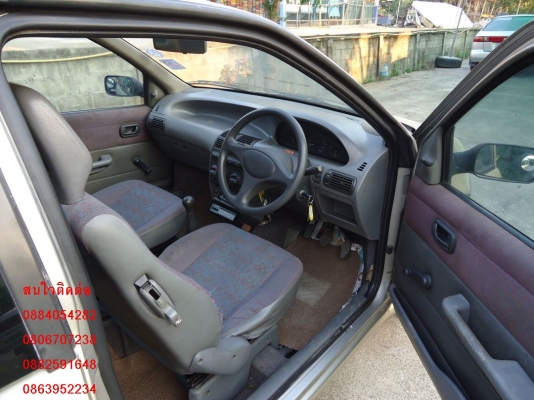 ขาย Fiat Punto สีบรอนซ์ทองสวยๆ ราคา 85,000 บาท พร้อมโอนครับ ++++++++ ขาย Fiat Punto สีบรอนซ์ทองสวยๆ ราคา 85,000 บาท พร้อมโอนครับ ++++++++