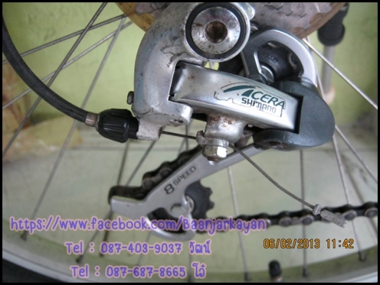 ขายจักรยานมือสองญี่ปุ่น MTB Louis Garneau