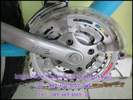 ขายจักรยานมือสองญี่ปุ่น MTB Louis Garneau