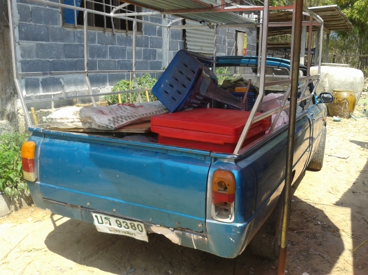 ขายมาสด้า ขายมาสด้า