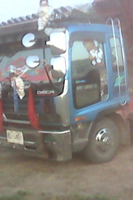 ขายเดก้า 195 สวยพร้อมใช้ โทร 085-7698049