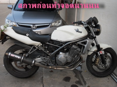 ขาย KAWASAKI BULIUS ZR250A ไม่แพง ขี่ไต้ปรกติ ขาย KAWASAKI BULIUS ZR250A ไม่แพง ขี่ไต้ปรกติ