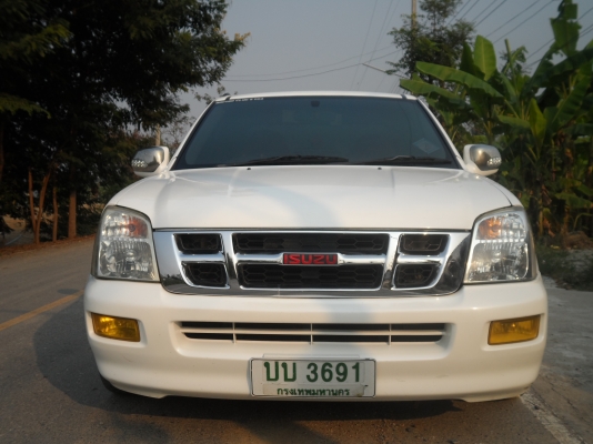 ต้องการขายด่วนค่ะ...