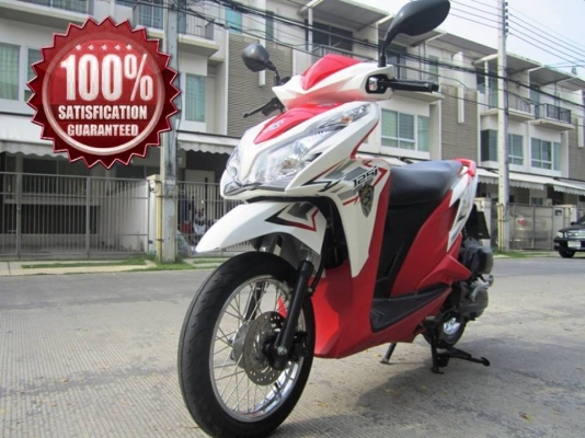 (ขายแล้วค่ะ) 6 เดือน 3 พันโล  Honda Click 125 I ลาย Street เพียง บาทเท่านั้น