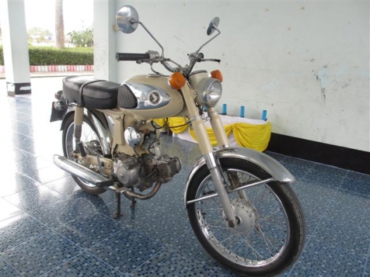 ขาย/แลก HONDA S90 มีเล่ม่ทะเบียน+ชุดโอนภาษีเต็ม ก.พ.57 (จัดส่งได้) ขาย/แลก HONDA S90 มีเล่ม่ทะเบียน+ชุดโอนภาษีเต็ม ก.พ.57 (จัดส่งได้)