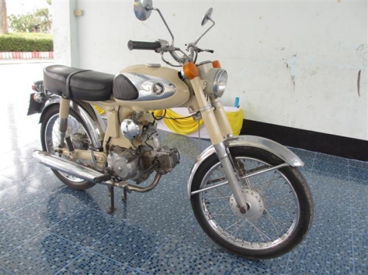 ขาย/แลก HONDA S90 มีเล่ม่ทะเบียน+ชุดโอนภาษีเต็ม ก.พ.57 (จัดส่งได้)