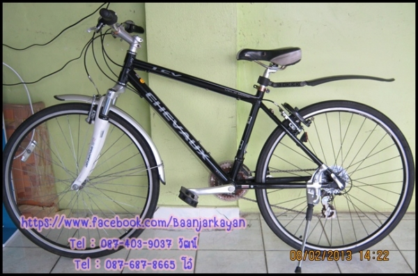 Touring CHEVAUX ( CBA) Touring CHEVAUX ( CBA)