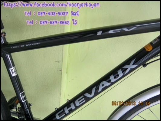 Touring CHEVAUX ( CBA) Touring CHEVAUX ( CBA)