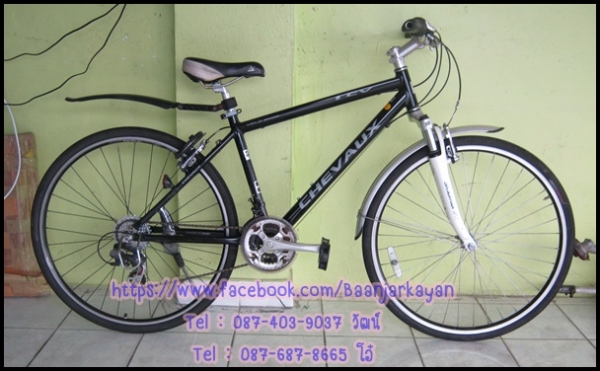 Touring CHEVAUX ( CBA)