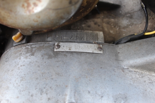 YG1ทะเบียนโอนภาษีเต็มเดิมๆพร้อมประกวด23500บาท