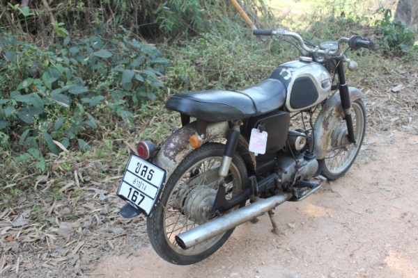 YG1ทะเบียนโอนภาษีเต็มเดิมๆพร้อมประกวด23500บาท