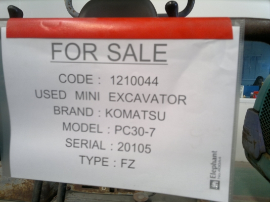 รถขุดเล็ก KOMATSU PC30-7 SN:20105 ปี 1991 รถนอกนำเข้าจากญี่ปุ่น สภาพดี ไม่เคยใช้ในไทย ติดต่อมานะ 085-9049669