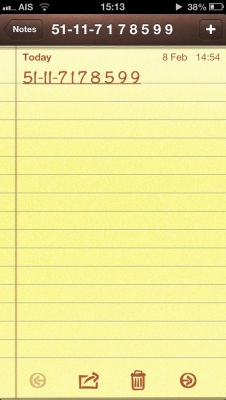 คานหน้า BMW X6 ของใหม่