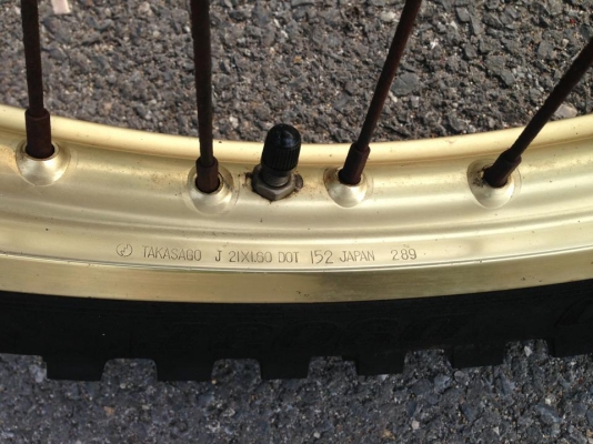 **** ขายวิบาก SX200  4 จังหวะ ขี่มันๆ  ลองได้ ****