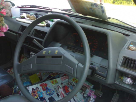 ซันนี่ปี34 แอร์หนาว