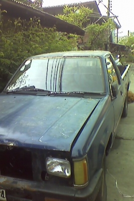 ขายด่วนl200วันนี้เท่านั้น