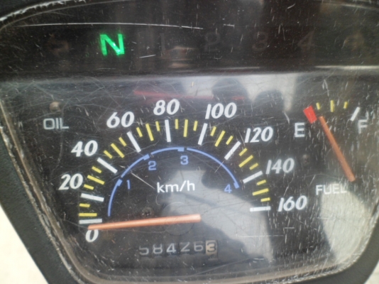 ขายสมาย(สตาร์มือ)รถคุณลุง