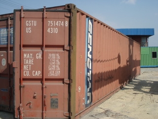 ตู้ คอนเทนเนอร์ มือสอง สภาพดี มาก 038-348-254