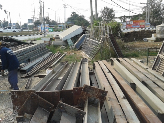 เหล็กเก่า I H หน้า 10,8