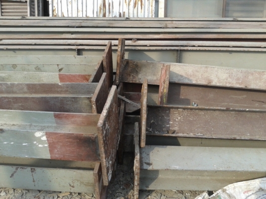 เหล็กเก่า I H หน้า 10,8