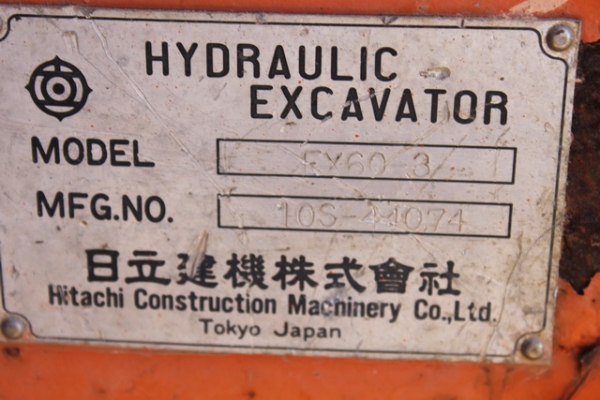 ขายแบคโฮ HITACHI EX60-3 เครื่อง NISSAN BD30 สภาพดีใช้งานอยู่ทุกวัน 086-1171671 (สุรศักดิ์)