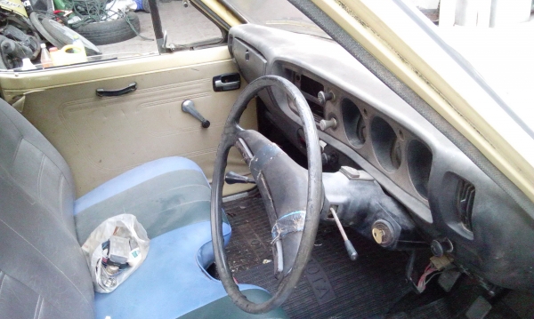 ขาย datsun 620 ช้างเหยียบ