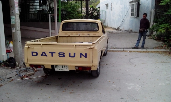 ขาย datsun 620 ช้างเหยียบ