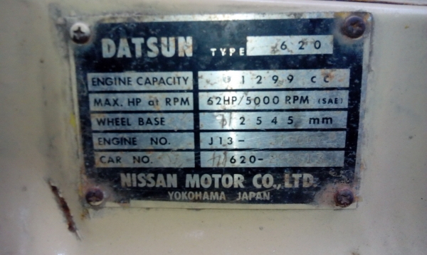 ขาย datsun 620 ช้างเหยียบ
