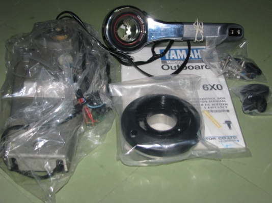 รีโมทคอนโทล YAMAHA