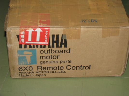 รีโมทคอนโทล YAMAHA