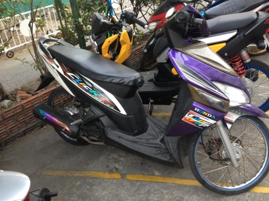 ขาย click ปี 50 ราคาถูกๆๆๆ