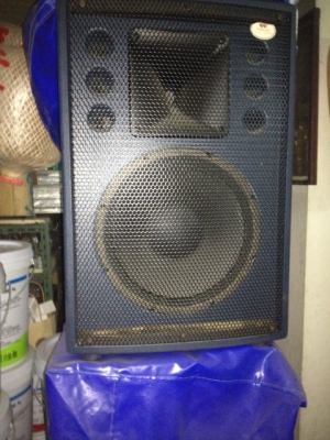 ชุดเครื่องเสียง ชุดเครื่องเสียง