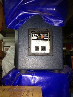 ชุดเครื่องเสียง ชุดเครื่องเสียง