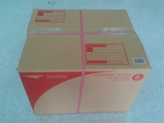 ส่งแล้วครับอะไหล่ วิง ส่งแล้วครับอะไหล่ วิง