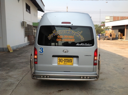 ขายรถตู้V.I.P คอมมิวเตอร์ หลังคาสูง