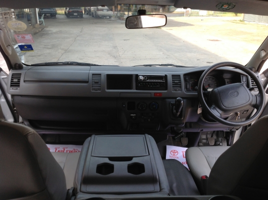 ขายรถตู้V.I.P คอมมิวเตอร์ หลังคาสูง