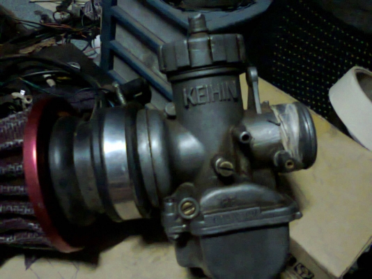 คาร์บูมอไซ คาร์บูมอไซ