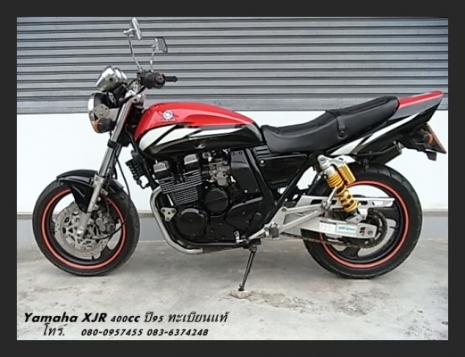 ขาย... Yamaha XJR400 y.95 ทะเบียนแท้โอนขนส่ง 89,000 - ด่วนๆๆๆ ขาย... Yamaha XJR400 y.95 ทะเบียนแท้โอนขนส่ง 89,000 - ด่วนๆๆๆ
