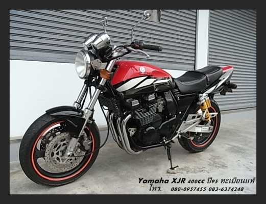 ขาย... Yamaha XJR400 y.95 ทะเบียนแท้โอนขนส่ง 89,000 - ด่วนๆๆๆ ขาย... Yamaha XJR400 y.95 ทะเบียนแท้โอนขนส่ง 89,000 - ด่วนๆๆๆ