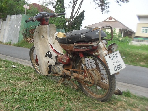 yamaha 80 มีทะเบียน