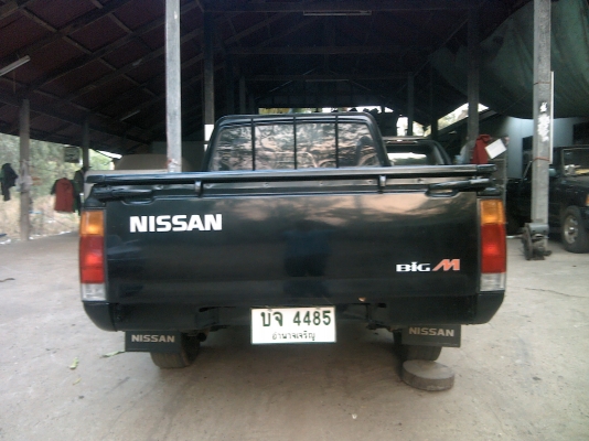 ขายบิ๊กเอ็ม ฝาแดง