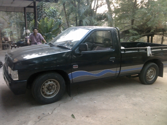 ขายบิ๊กเอ็ม ฝาแดง