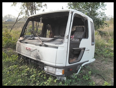 หัวสิงไฮเทค หัวบาง ขายตารมสภาพ