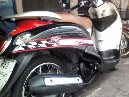 yamaha fino yamaha fino