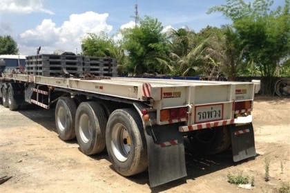 ขายแล้ว ขายแล้ว