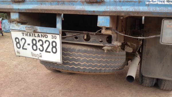 ขายหกล้อกลาง ISUZU NPR59LU5-FM ปี38 สภาพสวยเดิม พร้อมใช้