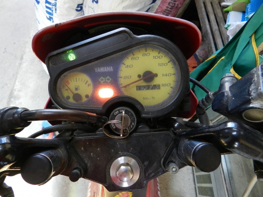 ขายเทียร่า 120 เดิมๆ